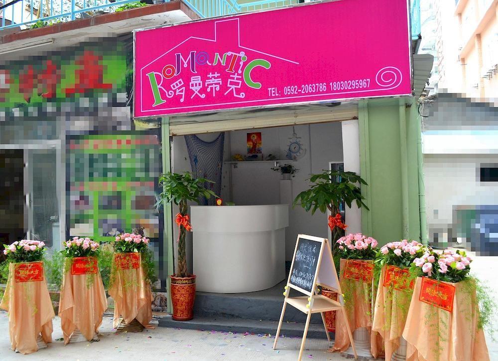 Romantic Youth Hostel Xiamen Zewnętrze zdjęcie